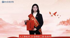 3c2e849145bd01eb2eada6e0f74e05e8