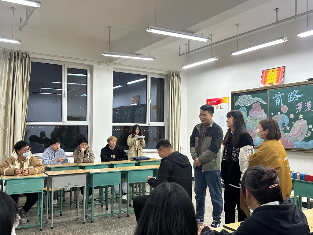 微信图片_20230318112045