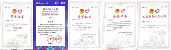 411a8889415a5a8b5c47e53d640ff9bf