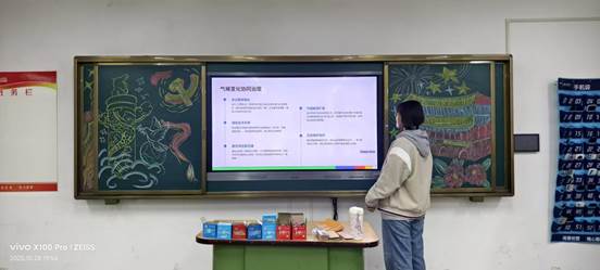 微信图片_20251028225057