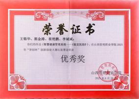 fcc5e630670f13f0fd067a84dd1e89bd