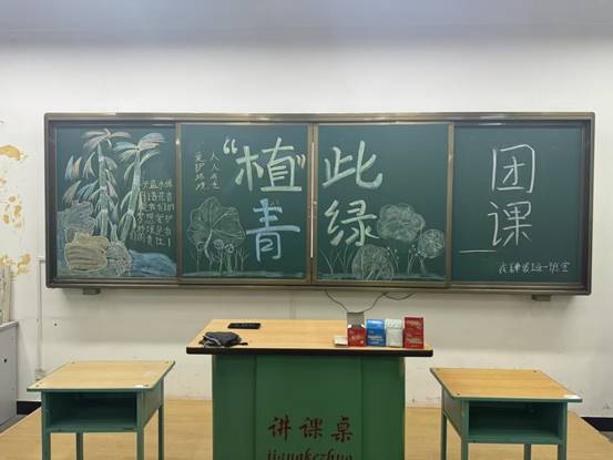 f3947e8f72d6ccbc8e03139745fef27