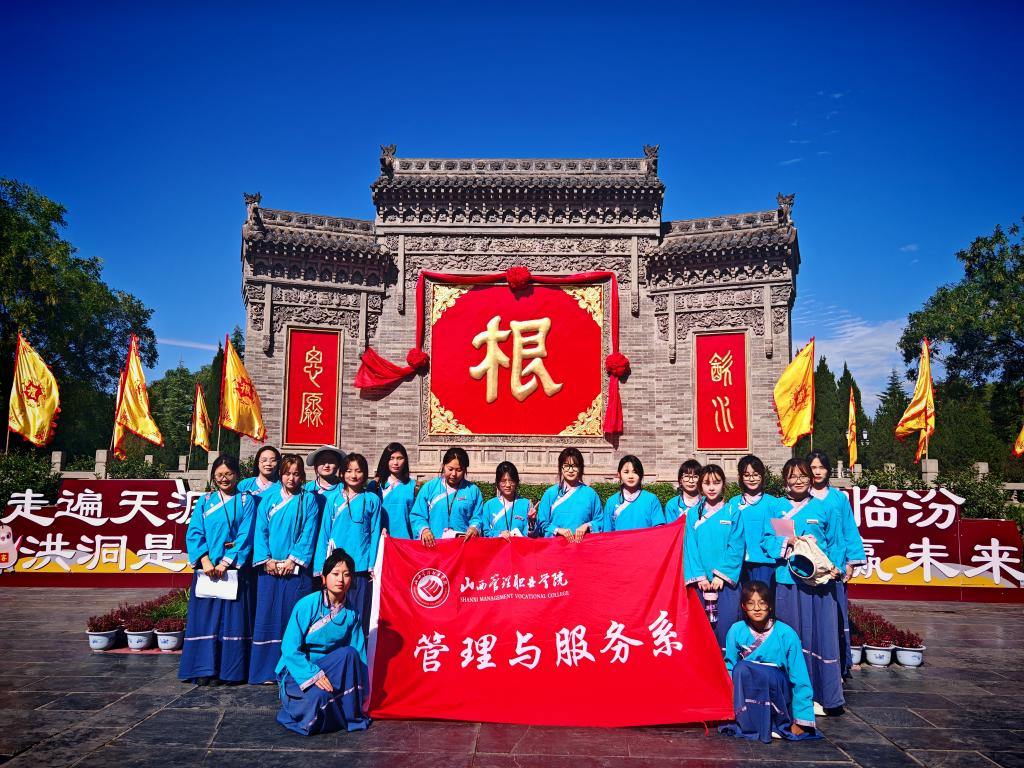 047be4aa4cbf29841db2d4d12aefe66b_origin(1)