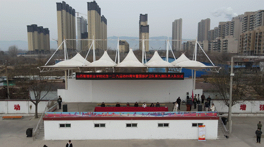 微信图片_20241211021152