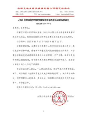 3f7ca69d7bae0e805c1d8f74dcf21e53