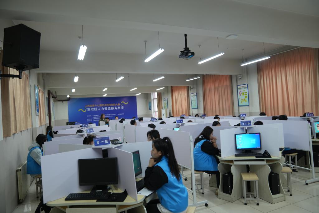 省人力大赛比赛现场