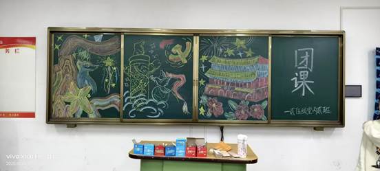 微信图片_20251028225105