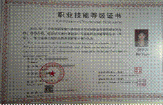 2026-01-03 09:45:03.479000