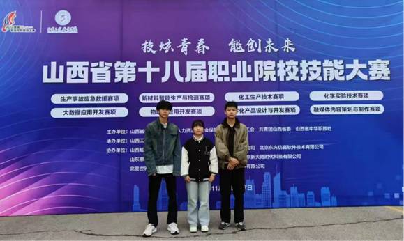 72532b588abd3a6e3087045802f9fcc0