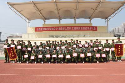 说明: http:/kindeditor/attached/image/20180929/20180929105448_1562.jpg