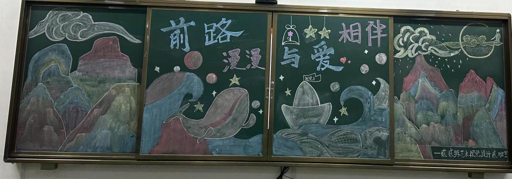 微信图片_20230318112037