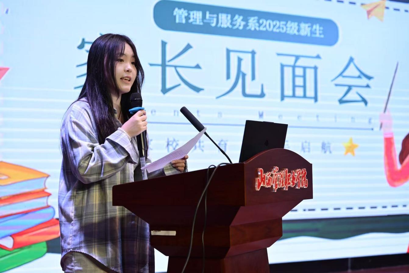 ecc16460f9e8271e7f3415d645393156