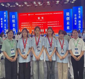 32c9961178c9b825c4bad53deecc9c5f