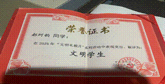 2025-12-31 13:41:02.617000