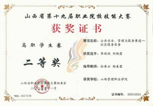 84d300487073742e0ee74e482fe44998