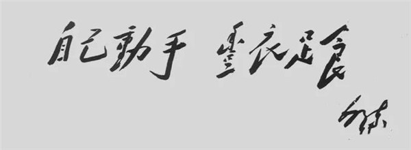 图片28.jpg